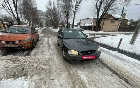 Hyundai Accent II, 2008 год, 370 000 рублей, 8 фотография