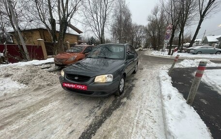 Hyundai Accent II, 2008 год, 370 000 рублей, 7 фотография