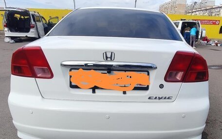 Honda Civic Ferio III, 2005 год, 500 000 рублей, 3 фотография