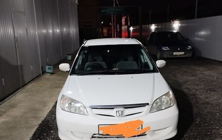 Honda Civic Ferio III, 2005 год, 500 000 рублей, 2 фотография