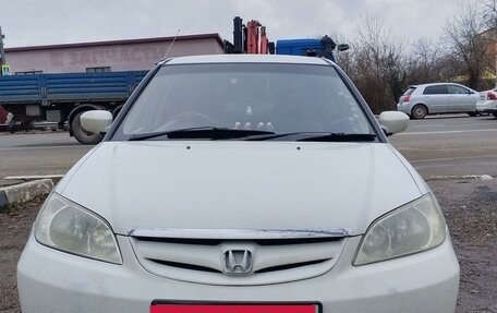 Honda Civic Ferio III, 2005 год, 500 000 рублей, 4 фотография