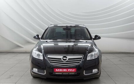 Opel Insignia II рестайлинг, 2013 год, 1 298 000 рублей, 3 фотография