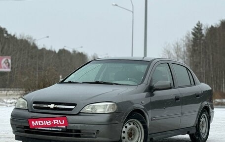 Chevrolet Viva, 2005 год, 349 000 рублей, 2 фотография