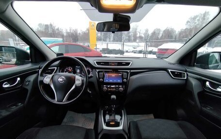 Nissan Qashqai, 2017 год, 1 793 000 рублей, 5 фотография