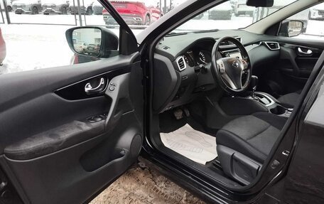 Nissan Qashqai, 2017 год, 1 793 000 рублей, 8 фотография