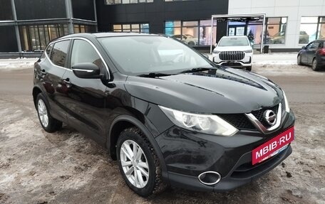 Nissan Qashqai, 2017 год, 1 793 000 рублей, 2 фотография