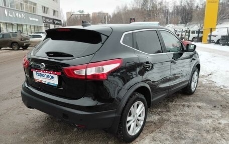 Nissan Qashqai, 2017 год, 1 793 000 рублей, 3 фотография