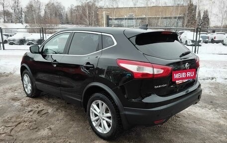 Nissan Qashqai, 2017 год, 1 793 000 рублей, 4 фотография