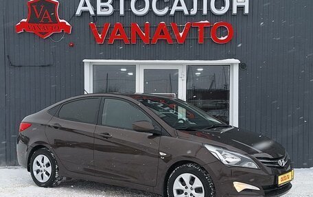 Hyundai Solaris II рестайлинг, 2016 год, 1 250 000 рублей, 3 фотография