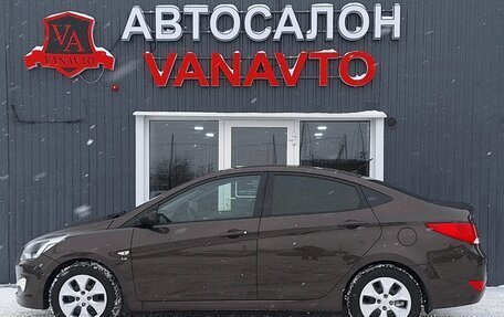 Hyundai Solaris II рестайлинг, 2016 год, 1 250 000 рублей, 4 фотография