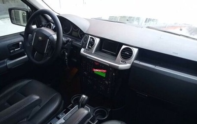 Land Rover Discovery III, 2008 год, 1 300 000 рублей, 1 фотография