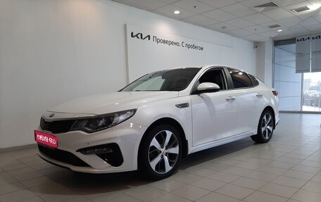 KIA Optima IV, 2019 год, 2 170 000 рублей, 1 фотография