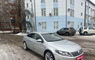 Volkswagen Passat CC I рестайлинг, 2012 год, 1 290 000 рублей, 1 фотография