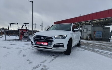 Audi Q5, 2019 год, 3 150 000 рублей, 1 фотография