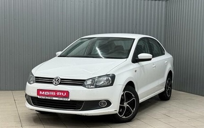 Volkswagen Polo VI (EU Market), 2012 год, 1 020 000 рублей, 1 фотография