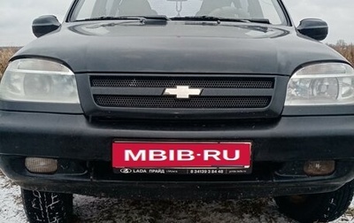 Chevrolet Niva I рестайлинг, 2006 год, 270 000 рублей, 1 фотография