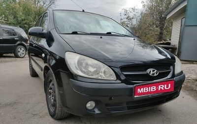 Hyundai Getz I рестайлинг, 2006 год, 465 000 рублей, 1 фотография