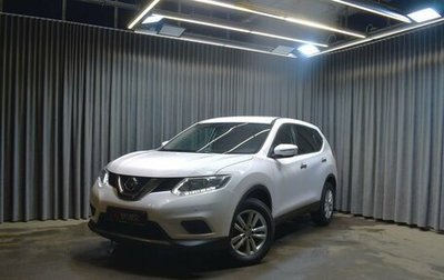 Nissan X-Trail, 2017 год, 1 708 000 рублей, 1 фотография