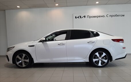 KIA Optima IV, 2019 год, 2 170 000 рублей, 2 фотография