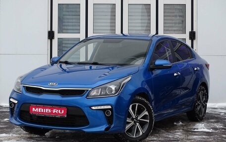 KIA Rio IV, 2017 год, 1 390 000 рублей, 1 фотография