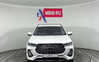 Chery Tiggo 7 Pro, 2022 год, 2 779 900 рублей, 1 фотография