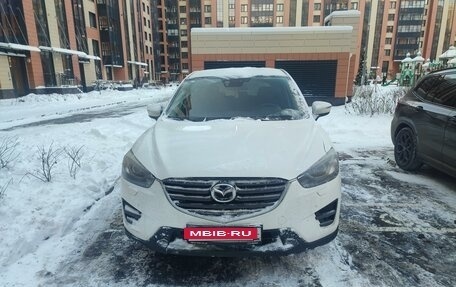 Mazda CX-5 II, 2015 год, 2 600 000 рублей, 11 фотография