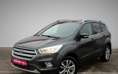 Ford Kuga III, 2018 год, 1 493 000 рублей, 1 фотография