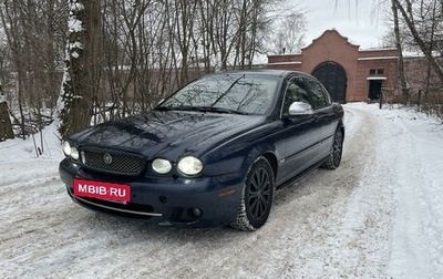 Jaguar X-Type I рестайлинг, 2008 год, 699 999 рублей, 1 фотография