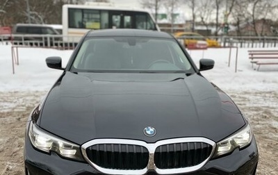 BMW 3 серия, 2020 год, 4 045 000 рублей, 1 фотография