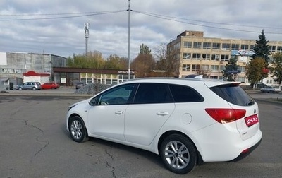 KIA cee'd III, 2017 год, 1 350 000 рублей, 1 фотография