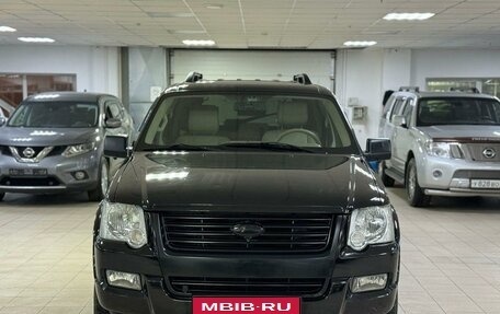 Ford Explorer IV, 2008 год, 1 199 000 рублей, 2 фотография