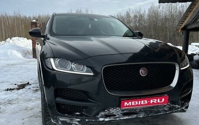 Jaguar F-Pace, 2020 год, 3 200 000 рублей, 1 фотография