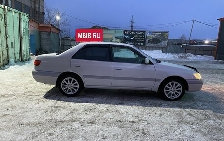 Toyota Corona IX (T190), 1998 год, 380 000 рублей, 5 фотография