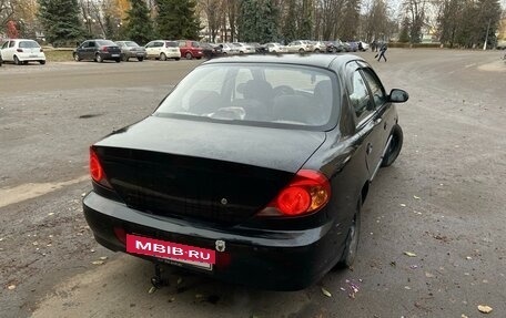 KIA Spectra II (LD), 2006 год, 340 000 рублей, 6 фотография