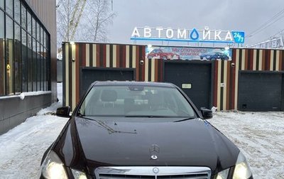 Mercedes-Benz E-Класс, 2010 год, 1 850 000 рублей, 1 фотография