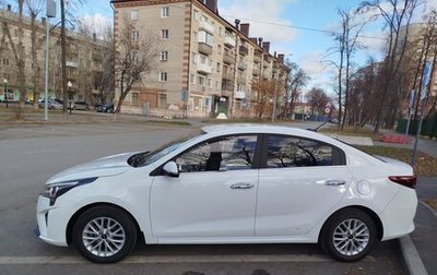 KIA Rio IV, 2020 год, 1 550 000 рублей, 1 фотография