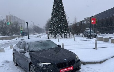 BMW 5 серия, 2013 год, 2 650 000 рублей, 1 фотография