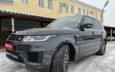 Land Rover Range Rover Sport II, 2021 год, 11 500 000 рублей, 1 фотография