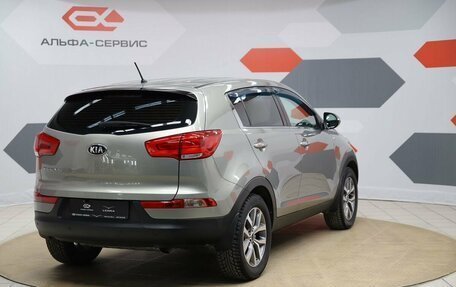 KIA Sportage III, 2015 год, 1 650 000 рублей, 5 фотография