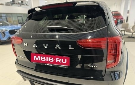 Haval Jolion, 2024 год, 2 499 000 рублей, 7 фотография