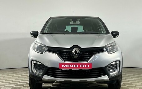 Renault Kaptur I рестайлинг, 2016 год, 1 729 000 рублей, 2 фотография