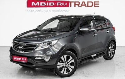 KIA Sportage III, 2013 год, 1 645 000 рублей, 1 фотография