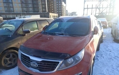 KIA Sportage III, 2013 год, 1 500 000 рублей, 1 фотография