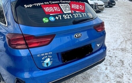 KIA cee'd III, 2019 год, 1 570 000 рублей, 4 фотография