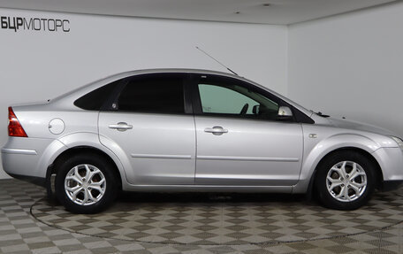 Ford Focus II рестайлинг, 2007 год, 499 990 рублей, 4 фотография