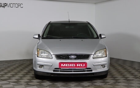 Ford Focus II рестайлинг, 2007 год, 499 990 рублей, 2 фотография