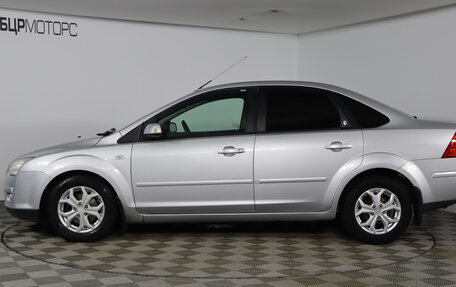 Ford Focus II рестайлинг, 2007 год, 499 990 рублей, 8 фотография