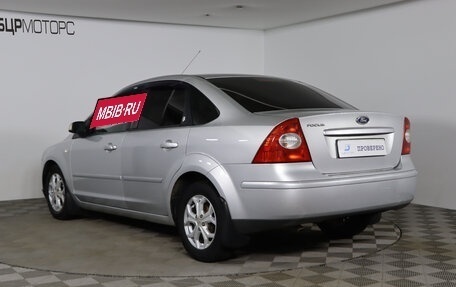 Ford Focus II рестайлинг, 2007 год, 499 990 рублей, 7 фотография