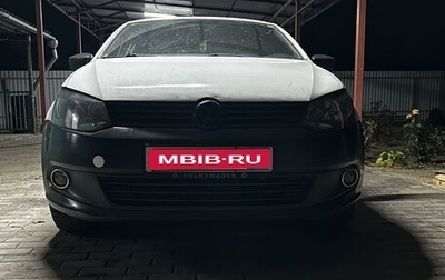 Volkswagen Polo VI (EU Market), 2013 год, 530 000 рублей, 1 фотография