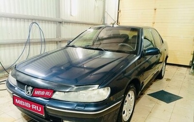 Peugeot 406 I, 2001 год, 249 000 рублей, 1 фотография